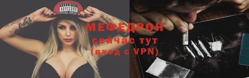 Все наркотики Усолье-Сибирское A PVP  Конопля  Амфетамин  MEGA зеркало  Cocaine  МЕФ  ГАШИШ 