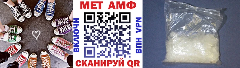 blacksprut маркетплейс  Усолье-Сибирское  Amphetamine 97% 