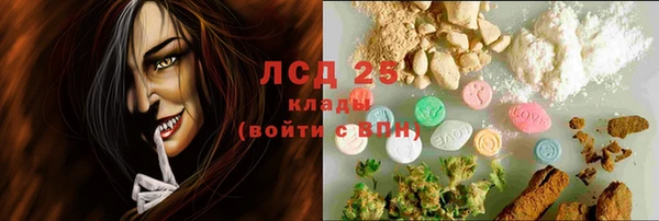mix Пестово