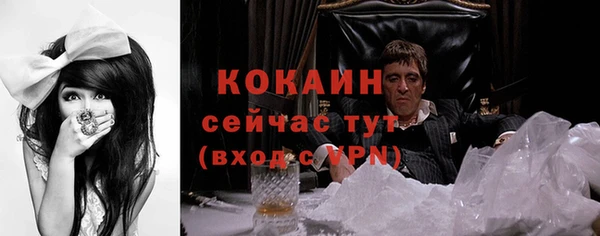 mix Пестово