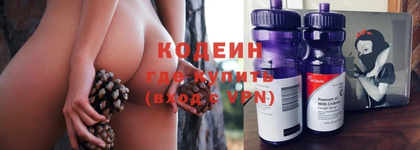 спайс Покров