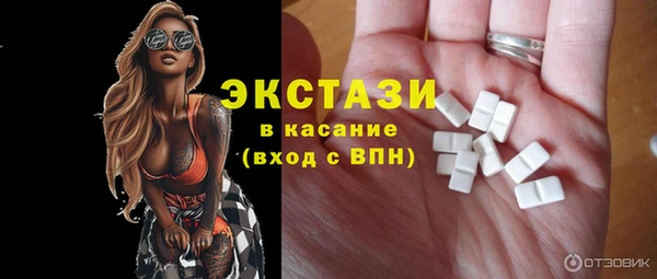 СК Ветлуга