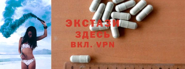 mix Пестово