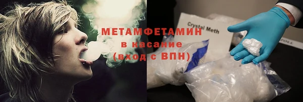 бошки Весьегонск