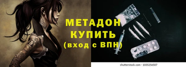 дистиллят марихуана Пересвет