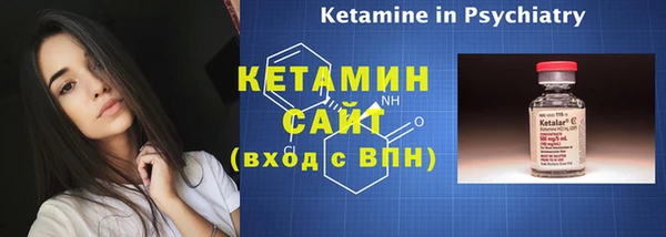 дистиллят марихуана Пересвет