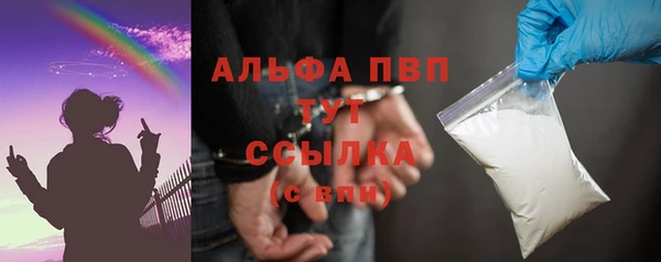 mix Пестово