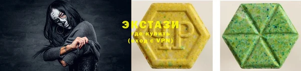 mix Пестово