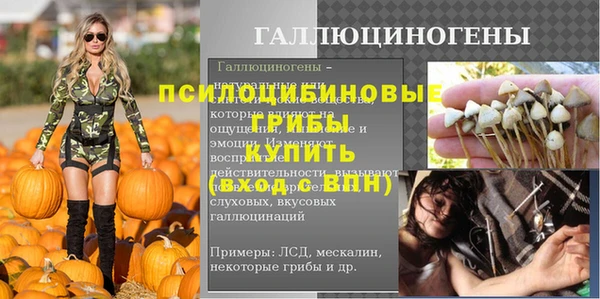 mdma Покачи