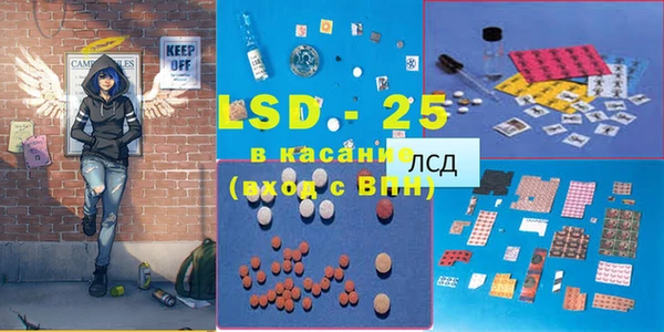 mix Пестово