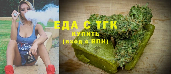 mix Пестово