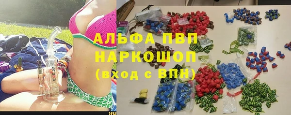 mix Пестово