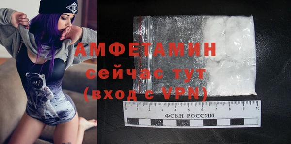 дистиллят марихуана Пересвет