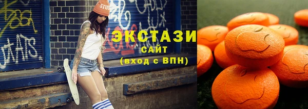 mix Пестово