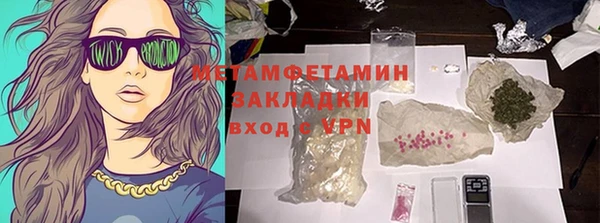 mix Пестово