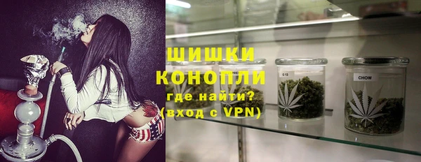 дистиллят марихуана Пересвет