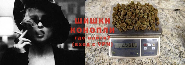 дистиллят марихуана Пересвет