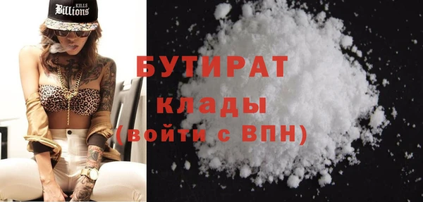 mix Пестово