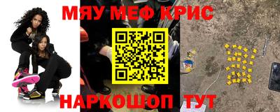 COCAINE Гусиноозёрск