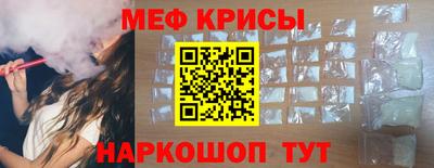 герыч Гусь-Хрустальный