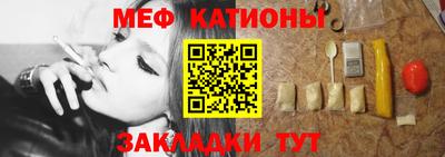 герыч Гусь-Хрустальный