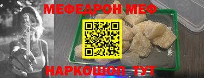 кокс Гусев