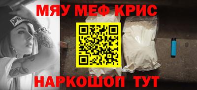 COCAINE Гусиноозёрск