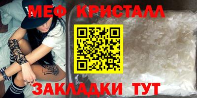 трава Берёзовский