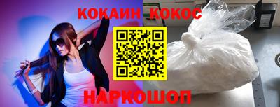 герыч Гусь-Хрустальный