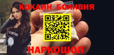 кокс Гусев