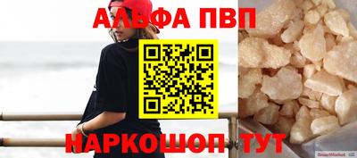 COCAINE Гусиноозёрск