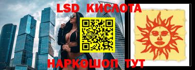 COCAINE Гусиноозёрск