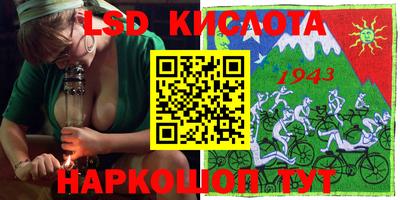COCAINE Гусиноозёрск