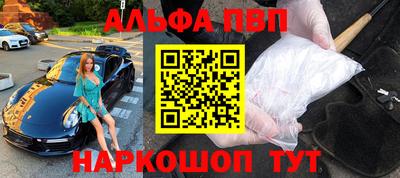 трава Берёзовский