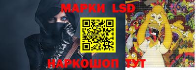 COCAINE Гусиноозёрск