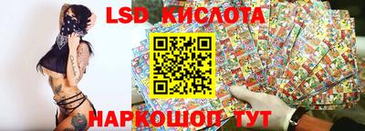COCAINE Гусиноозёрск