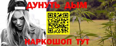 герыч Гусь-Хрустальный