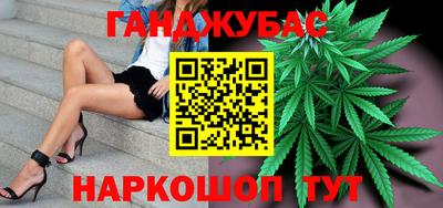 кокс Гусев