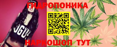 COCAINE Гусиноозёрск