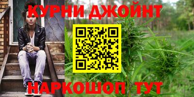 трава Берёзовский