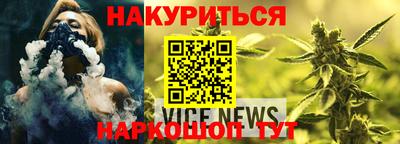 герыч Гусь-Хрустальный
