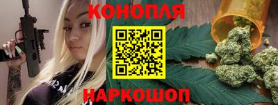 кокс Гусев