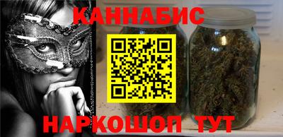 герыч Гусь-Хрустальный