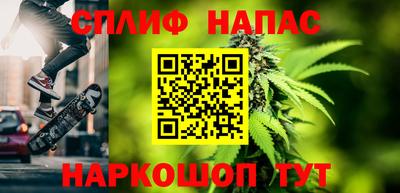 герыч Гусь-Хрустальный