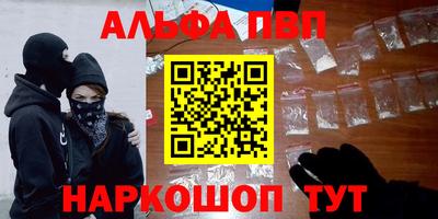 COCAINE Гусиноозёрск