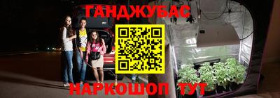 трава Берёзовский