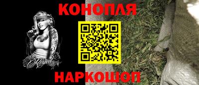 кокс Гусев
