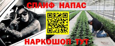 кокс Гусев