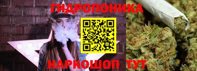 COCAINE Гусиноозёрск
