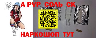 кокс Гусев